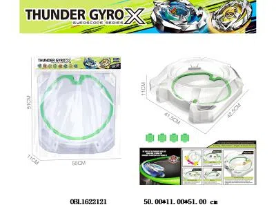 加速陀螺盘_OBL1622121