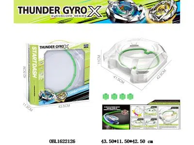 加速陀螺盘_OBL1622126