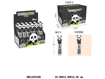 熊猫泡泡棒 24只装一展示盒_OBL1622168