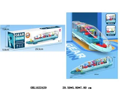 电动万向透明齿轮火车带灯光音乐 3*AA无包电_OBL1622429
