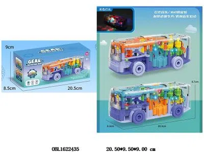 电动万向透明齿轮巴士带灯光音乐 3*AA无包电_OBL1622435