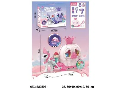 电动万向独角兽饰品车套装带灯光音乐 3*AA不包电_OBL1622596