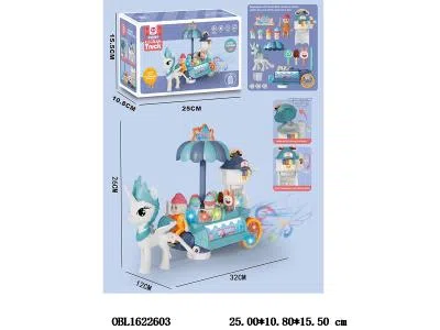 电动万向独角兽雪糕车套装带灯光音乐 3*AA不包电_OBL1622603