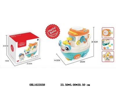 滑行卡通船带灯光音乐 3*AA不包电_OBL1623558