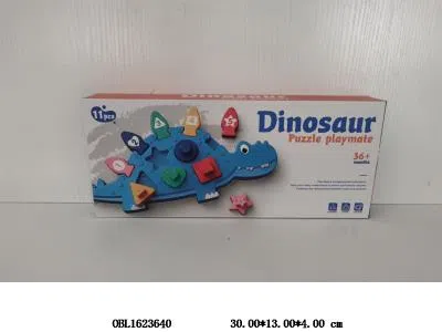 益智恐龙嵌板图形配对_OBL1623640