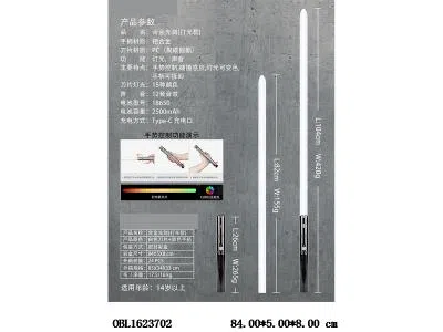 $item.NameEn_OBL1623702