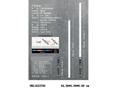 $item.NameEn_OBL1623705