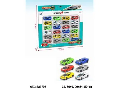 24只装滑行赛车_OBL1623793