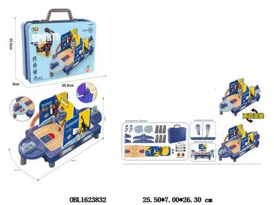 双人篮球竞技台收纳套装 2款混装 围卡_OBL1623832