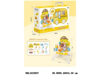 工具收纳台汽车套装_OBL1623837