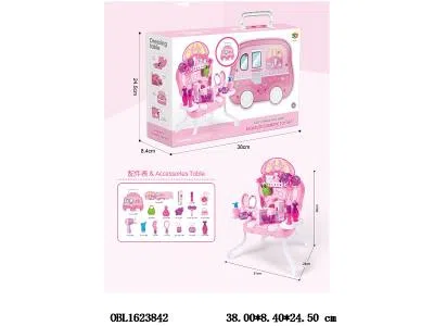 饰品收纳台汽车套装_OBL1623842