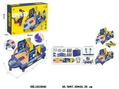 双人篮球竞技台收纳套装 2款混装_OBL1623846