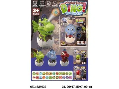 回力恐龙带投影  可装糖  3投影片  3*AG10纽扣电池包电  3款混装_OBL1624029