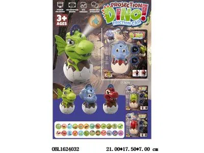 回力恐龙带投影  可装糖  3投影片  3*AG10纽扣电池包电  3款混装_OBL1624032