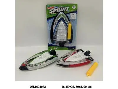 充气上链船配打气筒_OBL1624082