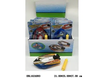 充气上链船配打气筒 12只装1展示盒_OBL1624083