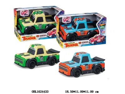 惯性车带灯光音乐 4*AG13包电  2色混装_OBL1624433