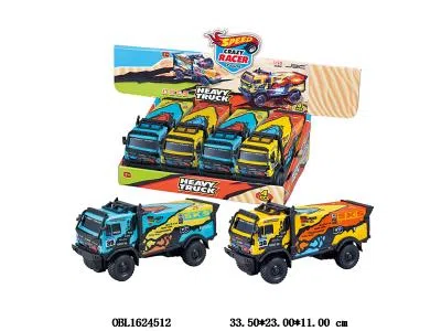 惯性车带灯光音乐 4*AG13包电  2色混装  4只装1展示盒_OBL1624512