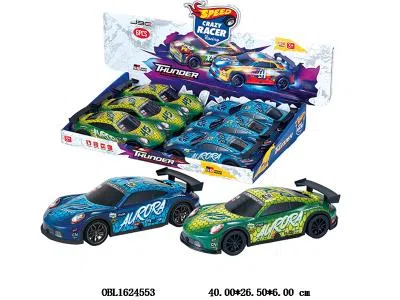 惯性车带灯光音乐 4*AG13包电  2色混装  6只装1展示盒_OBL1624553