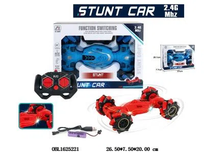 漂移侧行特技遥控车带灯光  左右360°旋转 配USB线 车身3.7V锂电池包电  遥控器2*AA无包电 2.4G频率  2色混装_OBL1625221