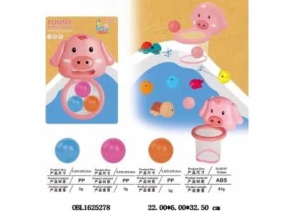 婴儿浴室投篮玩具套装_OBL1625278