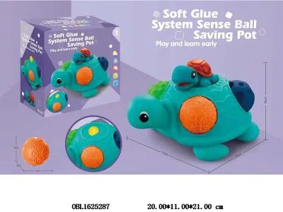 统感球海龟储蓄罐_OBL1625287