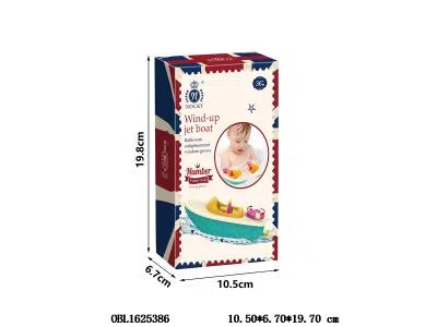 上链船_OBL1625386