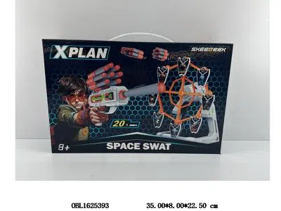 EVA软弹枪套装_OBL1625393