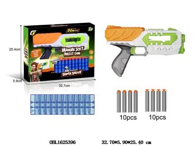 EVA软弹枪套装 2色混装_OBL1625396