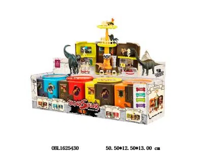 硬料恐龙惊喜盒套装 4个装1展示盒_OBL1625430