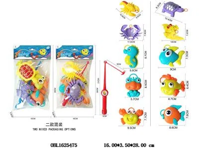 钓鱼套装 2款混装_OBL1625475