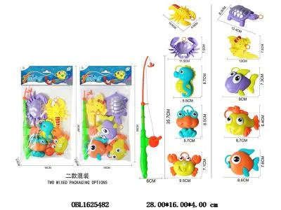 上链钓鱼套装 2款混装_OBL1625482
