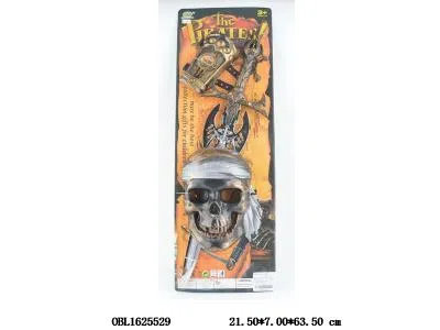 $item.NameEn_OBL1625529