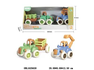 $item.NameEn_OBL1625620