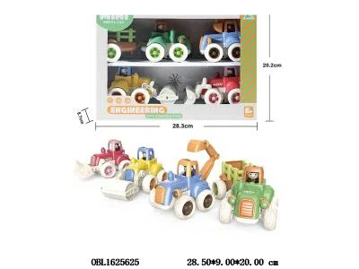 $item.NameEn_OBL1625625