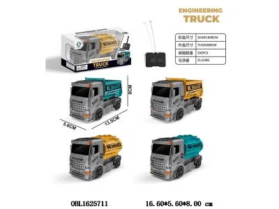 二通遥控工程车 车身2*AA不包电 遥控器2*AA不包电 27频率 2款2色混装_OBL1625711