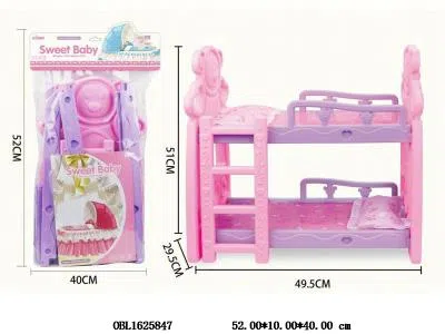 双层公仔床_OBL1625847