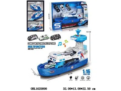 $item.NameEn_OBL1625890