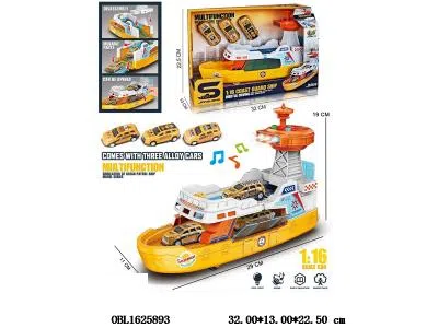 $item.NameEn_OBL1625893