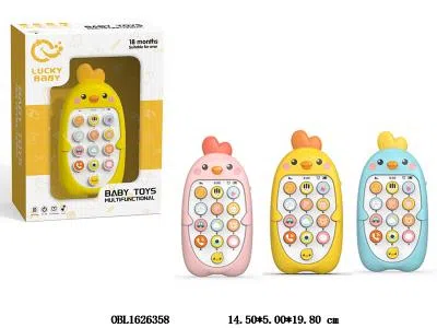 $item.NameEn_OBL1626358