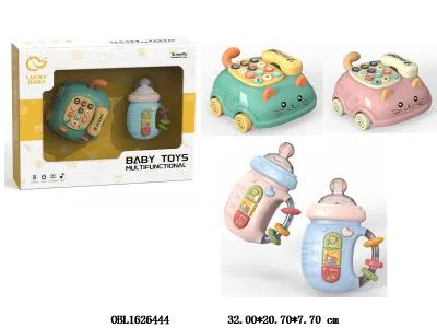 拉线电话车带灯光音乐配多功能奶瓶 奶瓶带灯光音乐 电话车2*AA不包电  奶瓶2*AAA不包电_OBL1626444