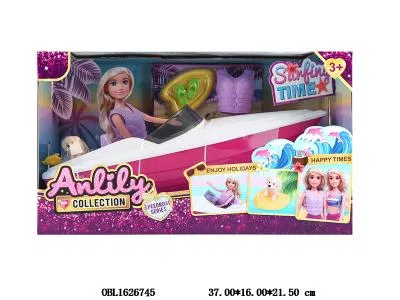 滑行船艇 不带芭芘_OBL1626745