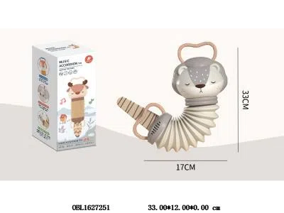狮子手风琴带安抚音乐 加布书尾巴 2*AA不包电_OBL1627251