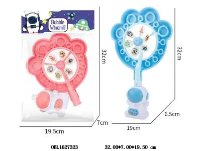 太空人风车泡泡套装  2色混装_OBL1627323