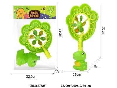 恐龙风车泡泡套装_OBL1627326