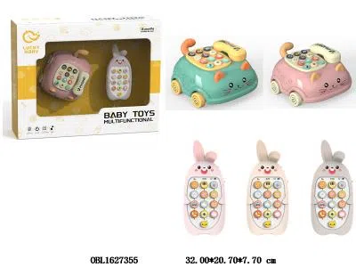 拉线电话车带灯光音乐配多功能手机 手机带灯光音乐 电话车2*AA不包电  手机2*AAA不包电_OBL1627355