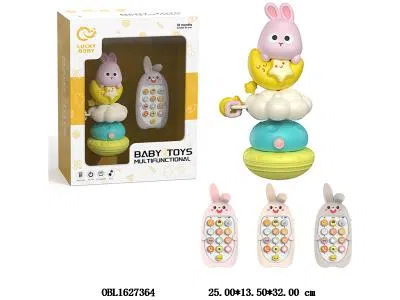 $item.NameEn_OBL1627364