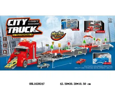 $item.NameEn_OBL1628247