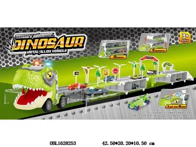 $item.NameEn_OBL1628253