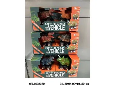 $item.NameEn_OBL1628270